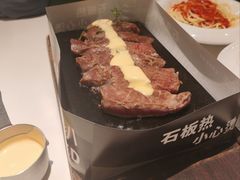 分段式芝士岩烤肉眼扒-周沫西餐厅(北京路广百百货店)