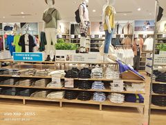 -优衣库(海口秀英万达广场店)