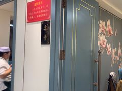 -清真·马家火锅美食城(镇江北路店)
