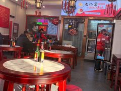 -馄饨侯(前门店)