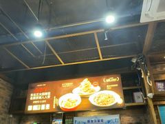 -金掌勺·锅包肉(双榆树店)