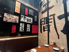-8PINTS八品脱·日料·烧鸟·精酿小酒馆(莘庄店)