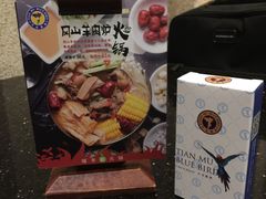 -天母蓝鸟西餐厅·烘焙蛋糕(十三碗店)