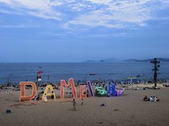 -大梅沙海滨公园