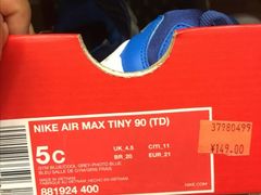 -上品折扣(回龙观店)