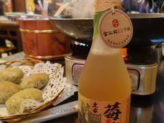 -富正毅三下锅·湘西韵味(天门山索道店)