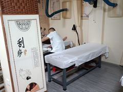 -传古推拿·古法按摩(凤阳东路店)