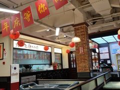 -鸿姐老火锅(疁城新天地店)