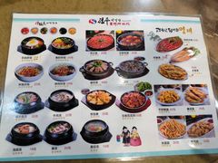 菜单-全州拌饭馆(龙源西街店)