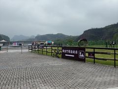 -飞天山旅游区