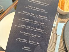 -广州德安丽舍凯宾斯基酒店
