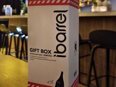 -ibarrel爱杯·bistro&brunch(江宁路店)