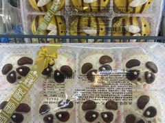 -Olé精品超市(北京合生汇店)