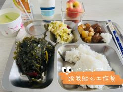 -Yestar艺星医疗美容医院
