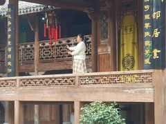 -清漾毛氏文化村