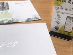 -Jazz·ya 爵士屋(来福士店)