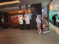 门面-汉堡王(财富广场店)