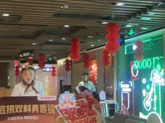 -海底捞火锅鲜切牛肉主题店(长寿路店)