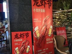 -苏渝汇重庆江湖菜(桐泾公园店)