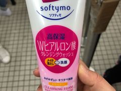 -龙城大药房