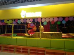 -蹦蹦跳跳(新奥购物中心店)