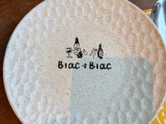 -Blac+Blac(中海环宇荟店)