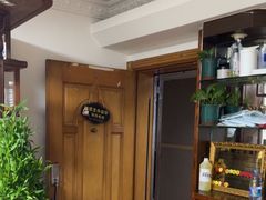 -静沐人生养生馆(佳宁娜分店)