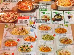 -萨莉亚意式餐厅(江桥万达广场店)
