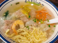-长人馄饨铺(解放街店)