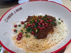 -小杨生煎(杭州东站店)