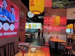 -怪噜范·老贵阳街头名小吃(汇金星力城店)