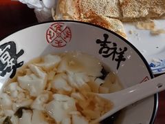 -四海楼(二案店)