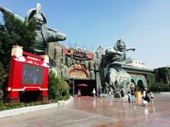 -济南方特东方神画