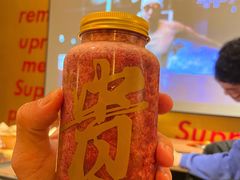 -野萃山·潮汕厚果汁(十亩地店)