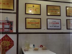 -沈姐万州烤鱼(沙坪坝七中店)