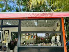 -兴隆槟榔园休闲农庄