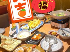 -万岁寿司(天河领展店)