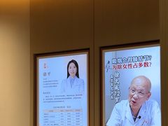 -南京君和堂中医门诊部