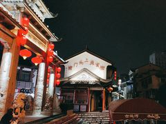 -南门头上美食街