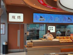 -詹记桃酥(包河万达店)