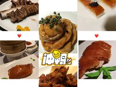 -金鸭季·臻品餐厅(欢乐海岸购物中心店)