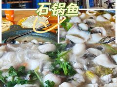 -大鼎石锅鱼(春江里店)