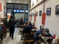 大堂-十八家面馆(欧洲城店)