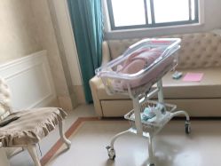 -玛丽亚妇产医院