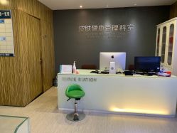 -比华利美容医院