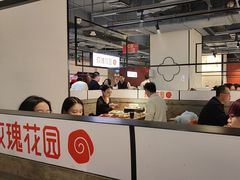 -玫瑰花园自助烤肉(顺义鑫海韵通店)