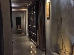 -那兰楼私房餐厅