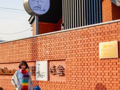 -素心小筑(后沙裕镇店)