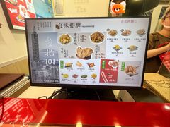 -1973继光香香鸡(金桥国际店)
