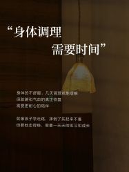 -素妍国际皮肤管理中心